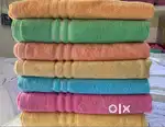 Towel, Bedsheet and some other things