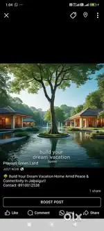 Plotted Land Available for sale near Jalpaiguri.