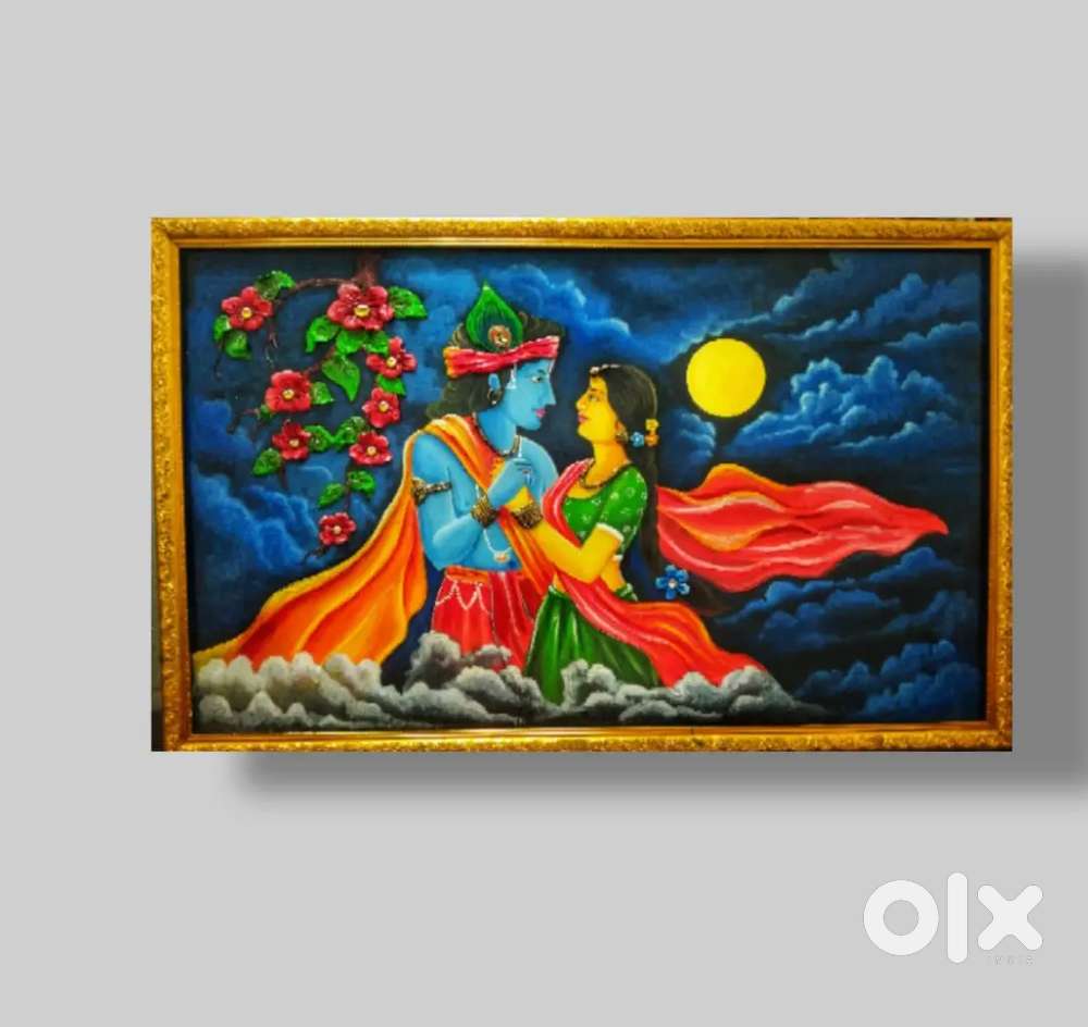 Radha Krishna