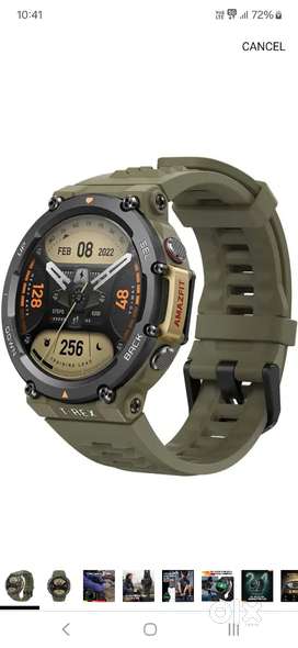 Amazefit Trex 2 Watch