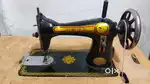 Tailor Sewing machine