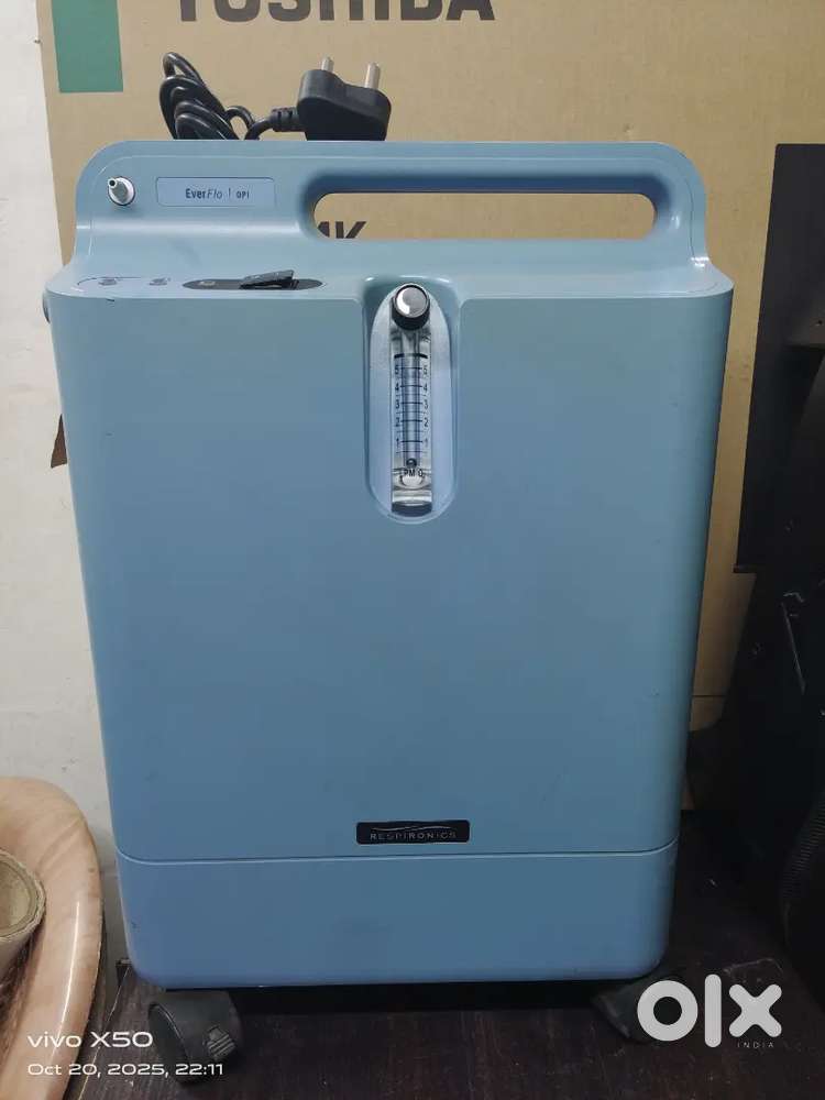 Philips oxygen machine