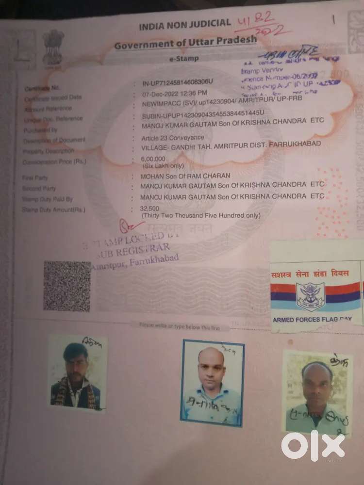 4 biswa plot Farrukhabad Bareilly highway on road