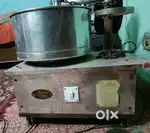 Wet Grinder