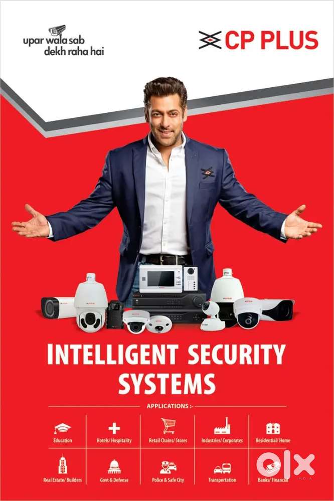 Cp plus 4 Camera setup offer