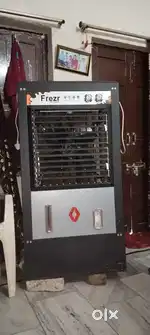 Cooler for big room