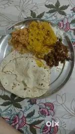 Cook required