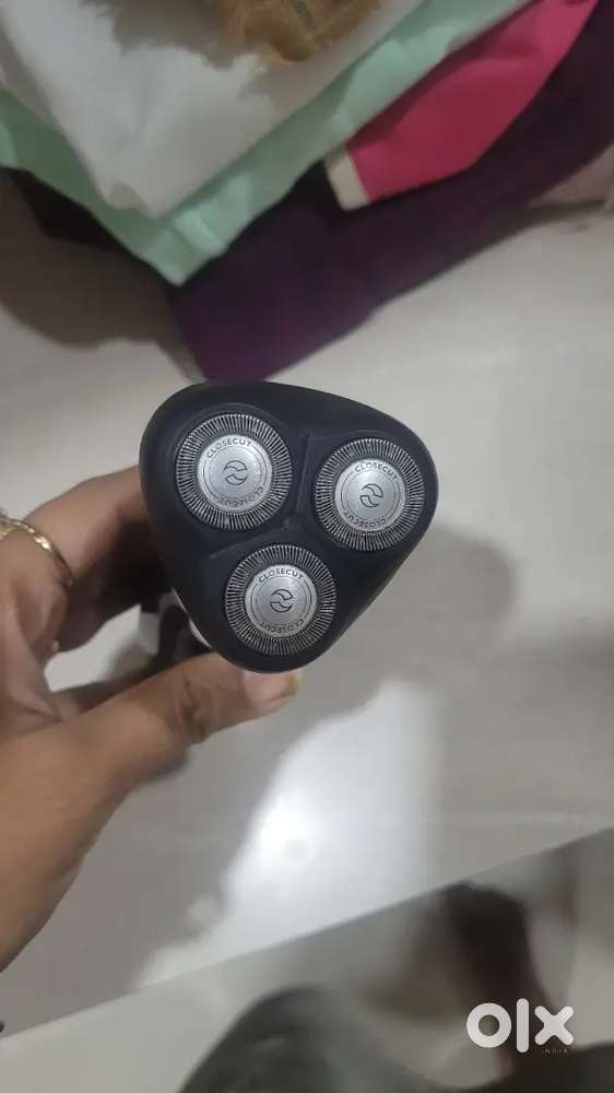 Trimer philips brand