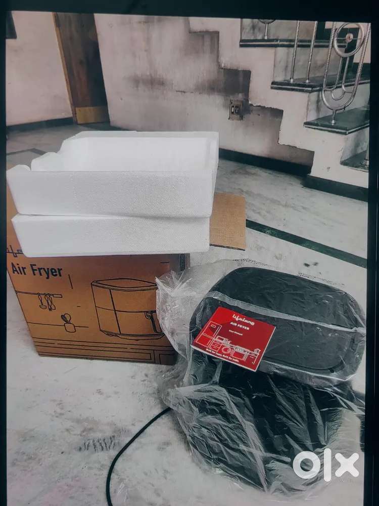 Air frayer 6.1 kg