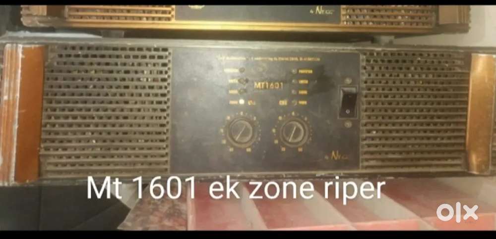 Dj system amplifier mixer