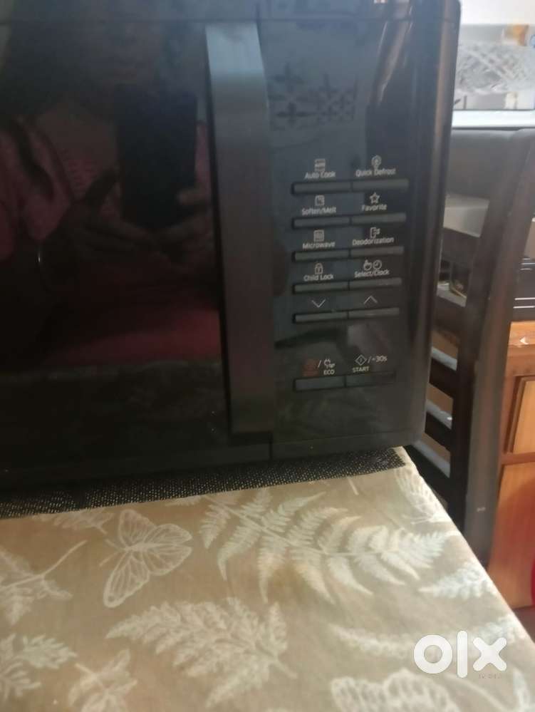Samsung microwave