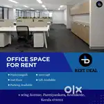 OFFICE SPACE FOR RENT