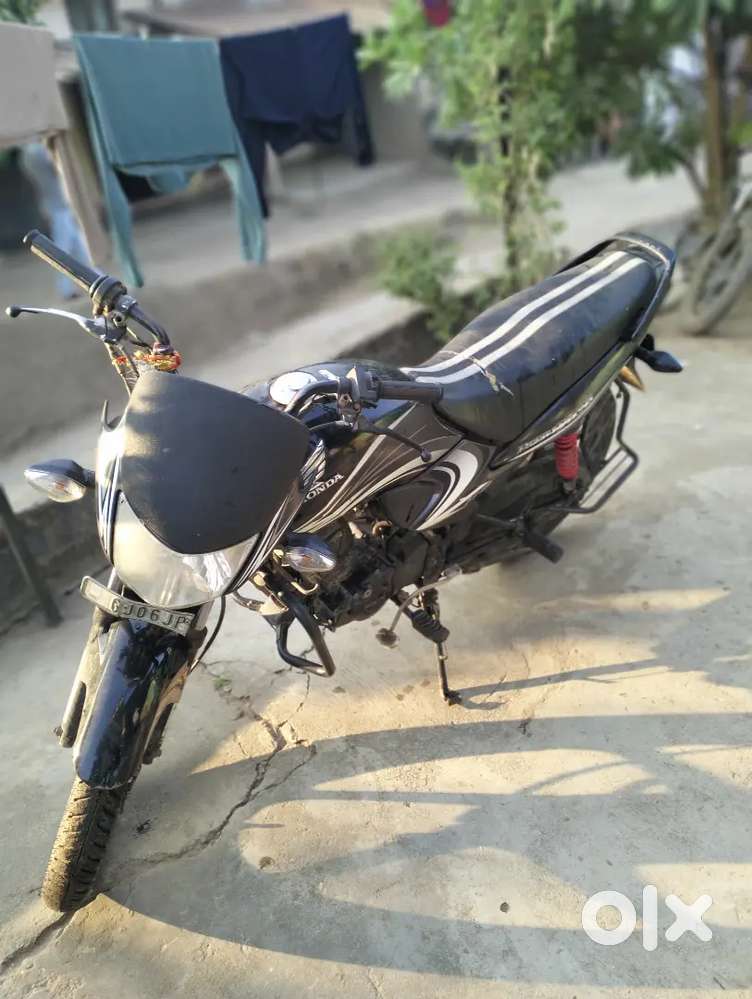 Kadi Chalo condition che.