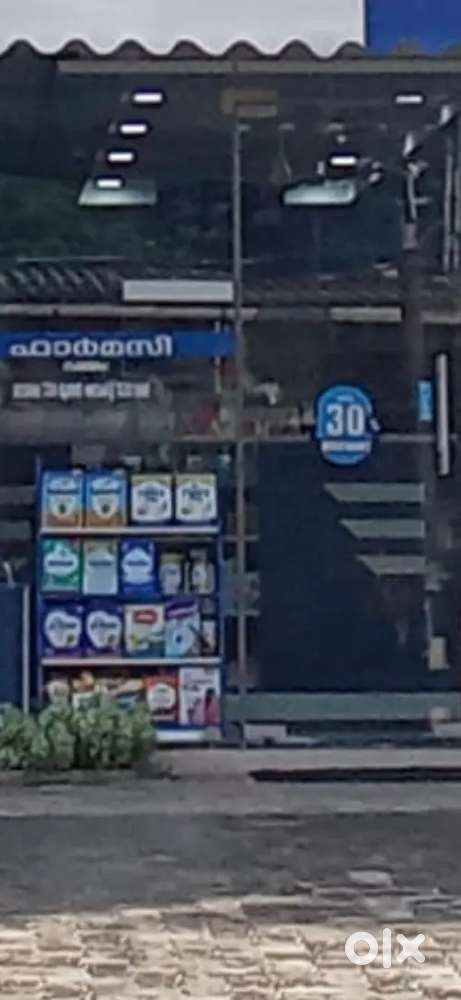 Pharmacy & clinic for sale near Pukkattupady