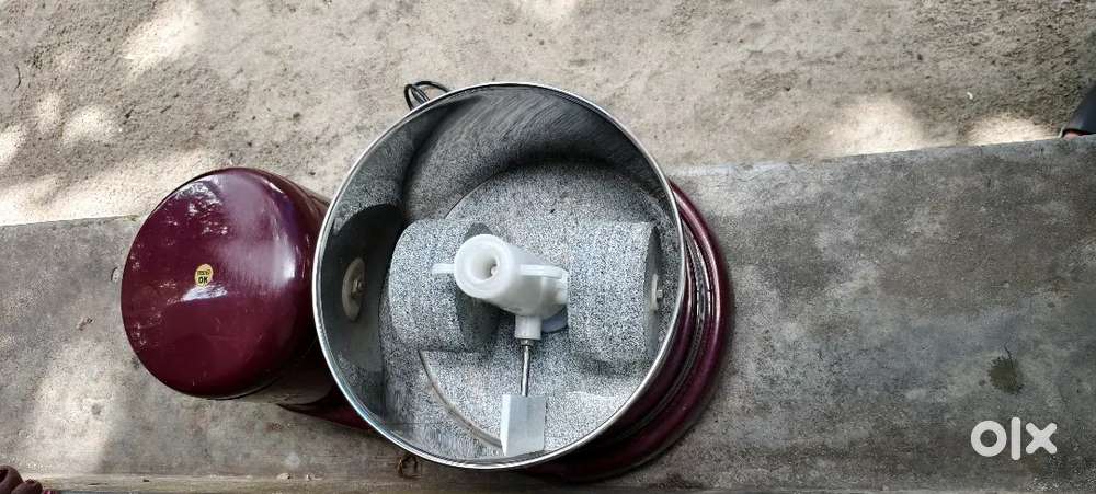 Urgent ( Blue Berry Grinder )