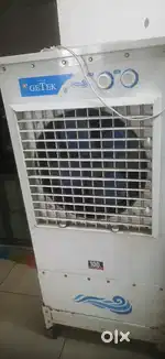 Cooler with very good condition