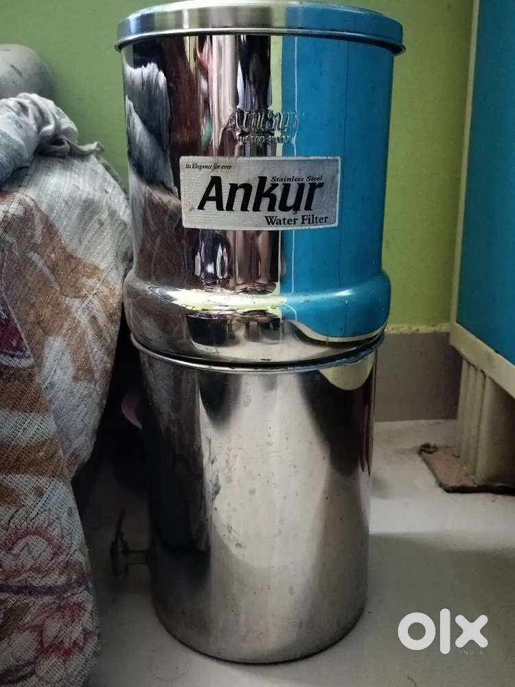 Water filter