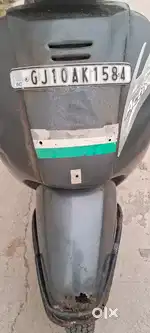 સાલેસન પાઈપ