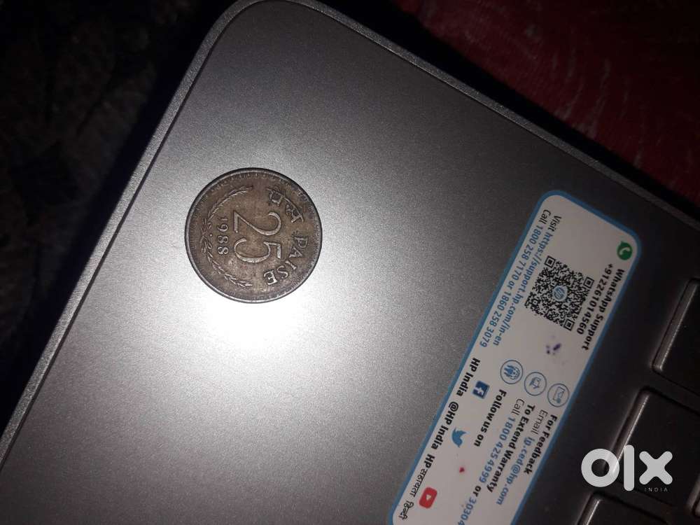25 paise coin