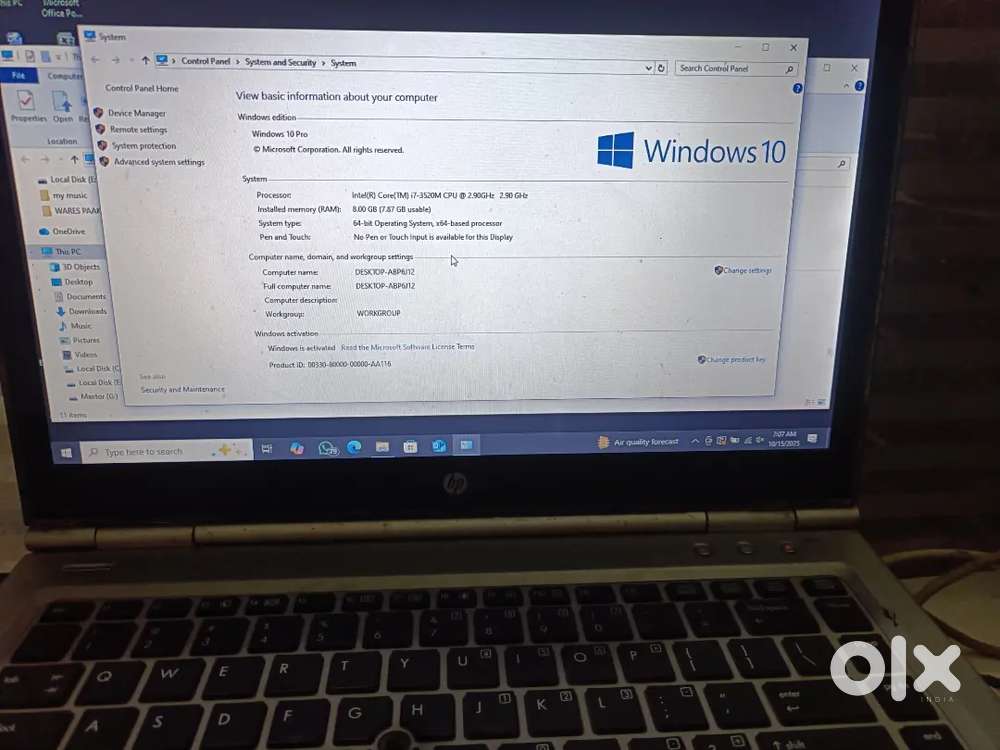 Ek HP ka laptop urgent sale karna h