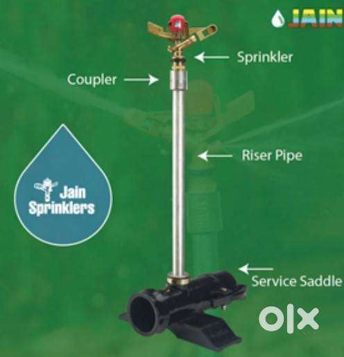 Water Sprinkler