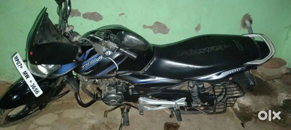 Bike for sell of