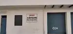 Location is Top Class, On main Road, Commercial Land