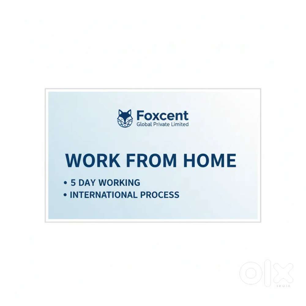 Job International process (work from home)