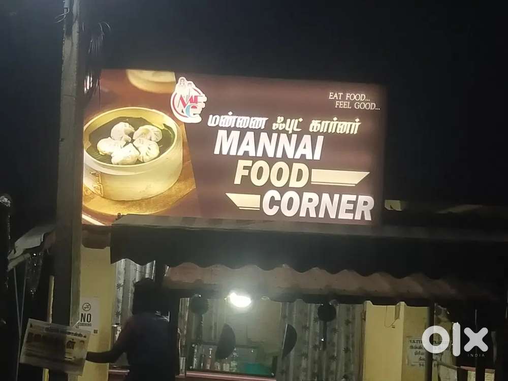 Coffee shop equipment and lighting board