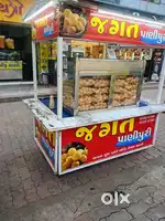 Pani complete set up