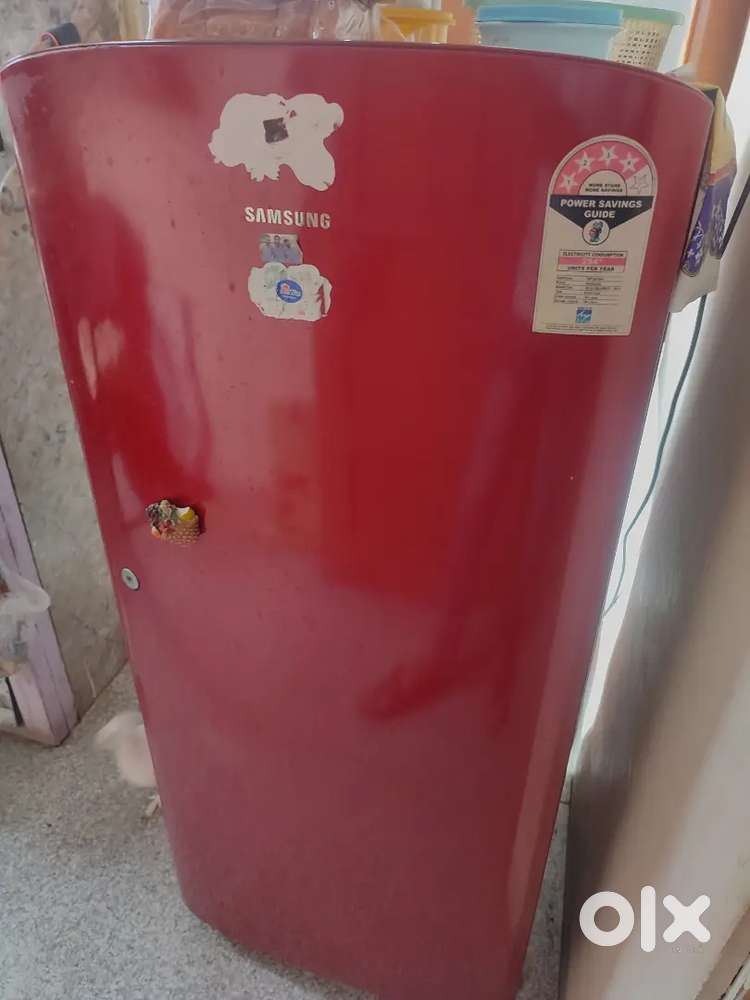 Refrigerator