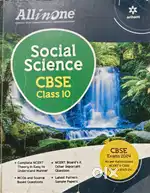 Arihant All In One Class 10th Social Science for CBSE Board Exam