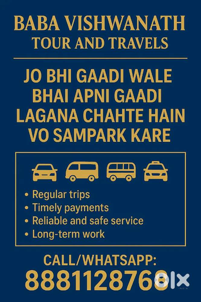 “Travel Service ke Liye Gaadi Chahiye – Owner Turant Sampark Kare!”