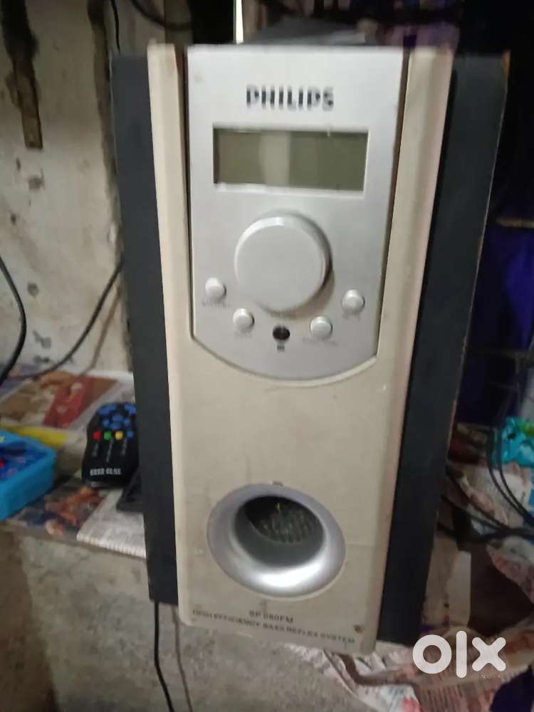 Phillips 5.1  Home theater for sale
