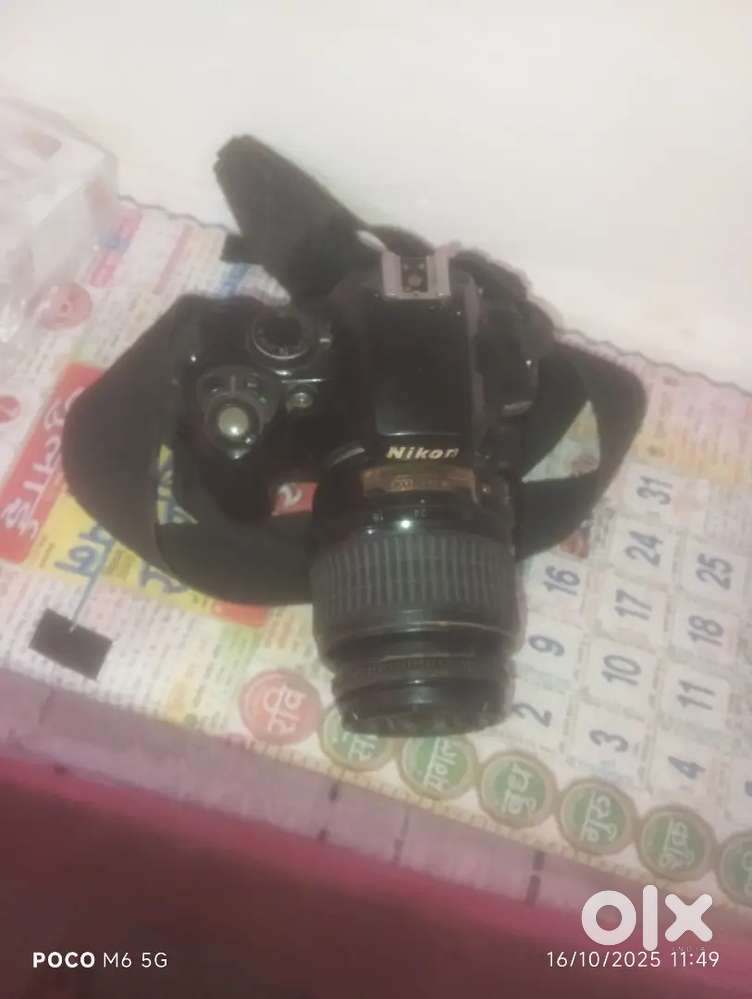 Nikon d40 18-55 lence