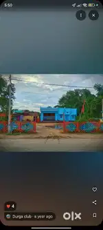 1 katha jameen on road barun bazaar