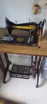 Sewing Machine