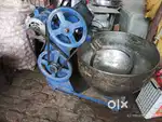 Aata guthne wale machine
