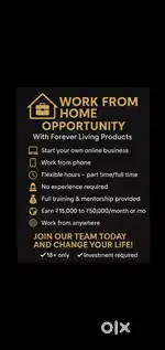 Work from home calling related work