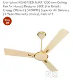 Ceiling fan