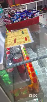 Display fridger