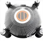 GPU fan of Intel Processor