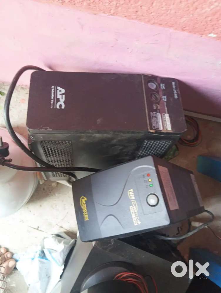 Ups 2pc without battery