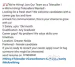 Jobs and jobs