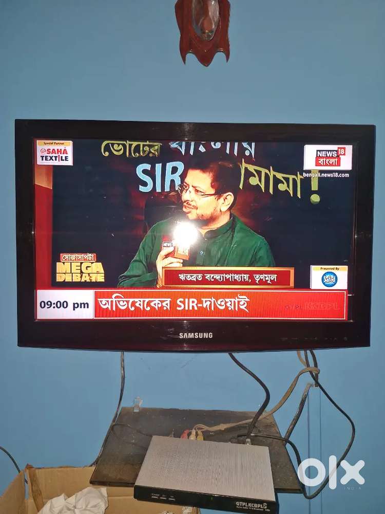 Used Samsung 30-inch LCD TV, Excellent Condition