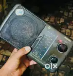 Philips Antiq radio