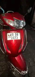 Change bike