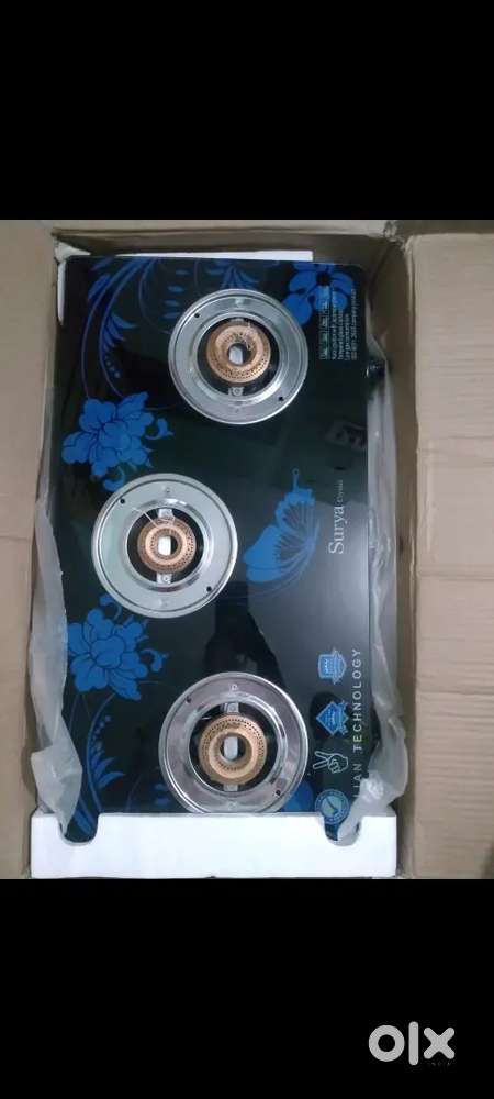 Gas stove.