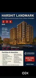 Harshit landmark 2 and 3 BHK standard flats and 3 and 4 BHK premium
