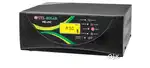 ULT 1kVA/12V Heliac Solar Inverter
1KVA HELIAC Solar Inverter